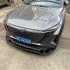 Changan UNIZ & Oshan Z6 Front Lip & Side Skirt Body Kit: Anti-Collision Exterior Accessories
