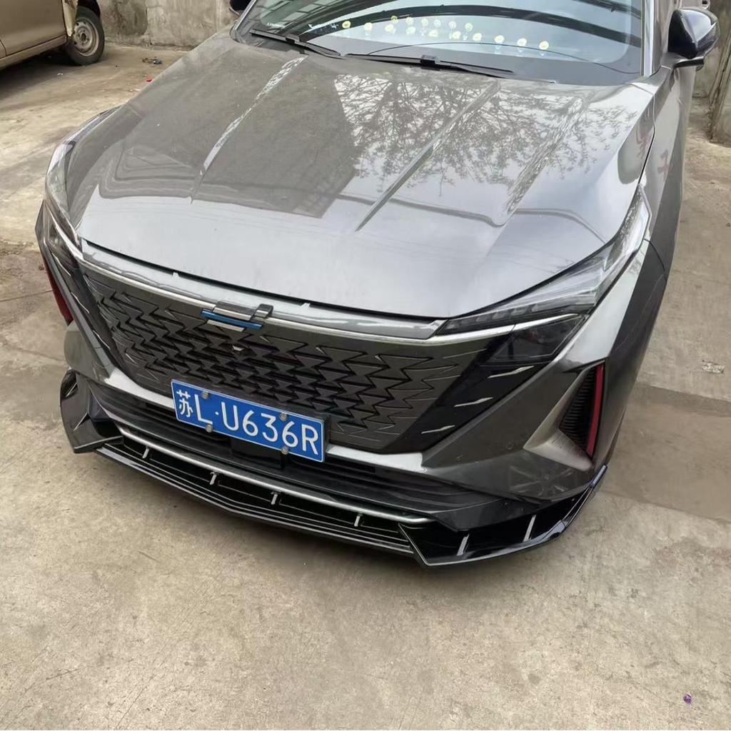 Changan UNIZ & Oshan Z6 Front Lip & Side Skirt Body Kit: Anti-Collision Exterior Accessories