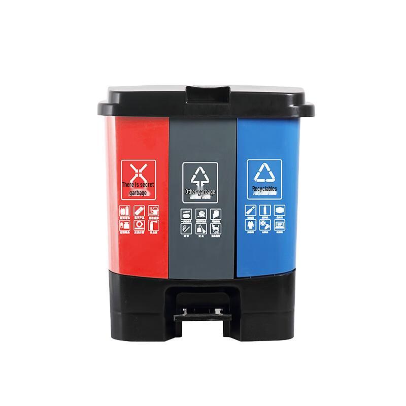 Mushen Hongdi 60L Triple Pedal Waste Bins