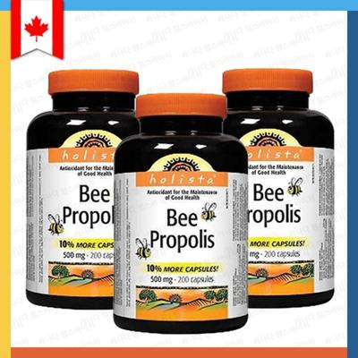 Holista Bee Propolis 500mg 200 Capsules Holista Bee Propolis, 200 Tablets, 3 Units