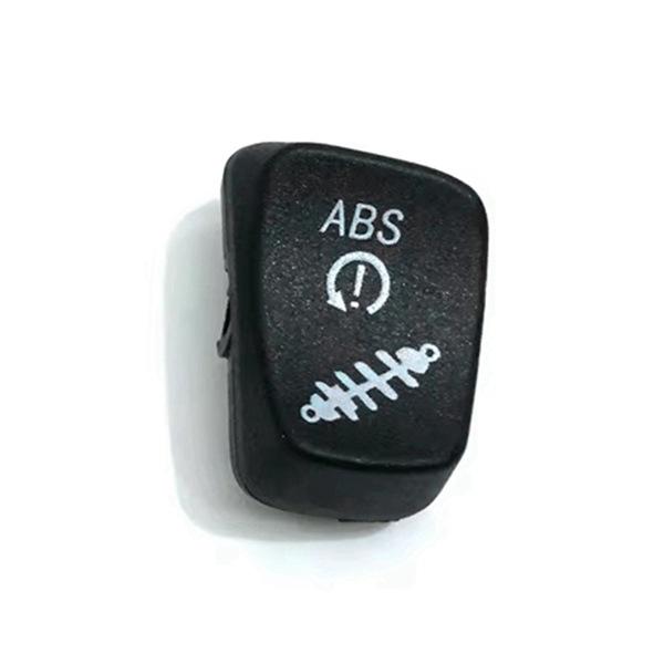 Compatible ABS Switch for BMW R1250GS/ADV, F750GS, F850GS, F900R/XR, S1000RR