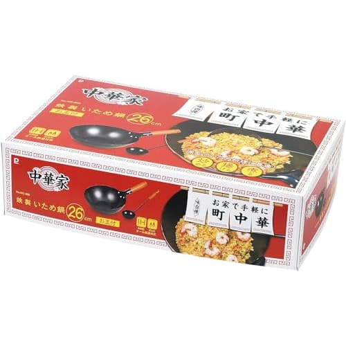 PEARL METAL HC-286 26cm Deep Iron Frying Pan, Induction Compatible, with Ladle, Perfect for Fried Rice and Vegetable Stir-frying, Ideal for Chinese Ho