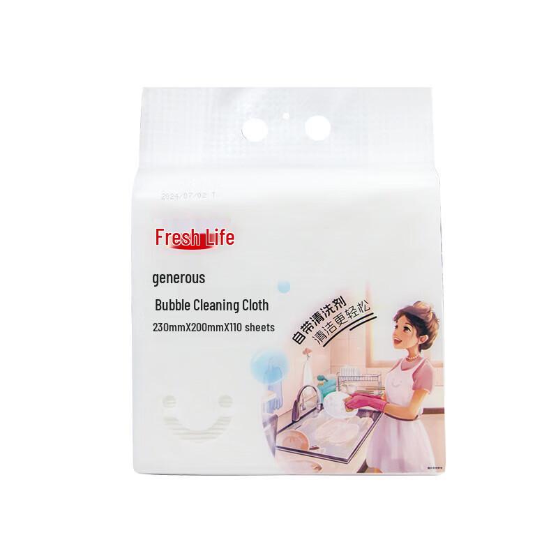 Fresh Life Bubble Cleaning Cloth