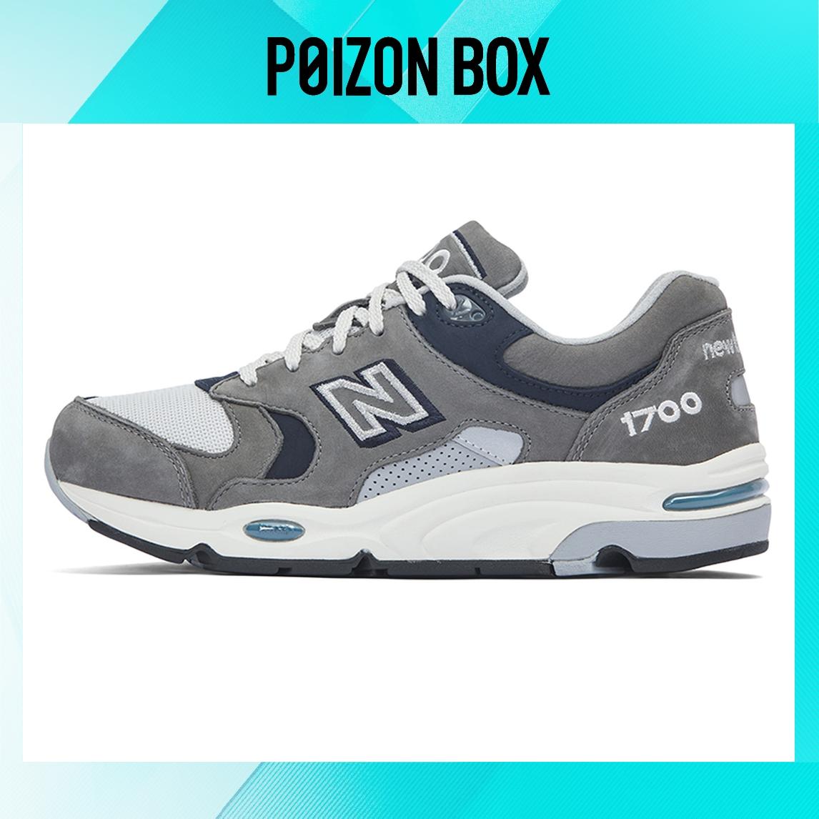 

кроссовки New Balance 1700 Titanium Eclipse CM1700TE