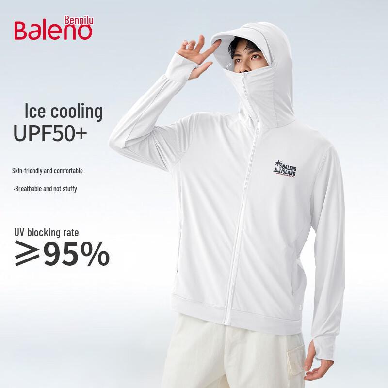 Baleno Men s Summer Cooling Sun Protection Hooded Jacket 2XL