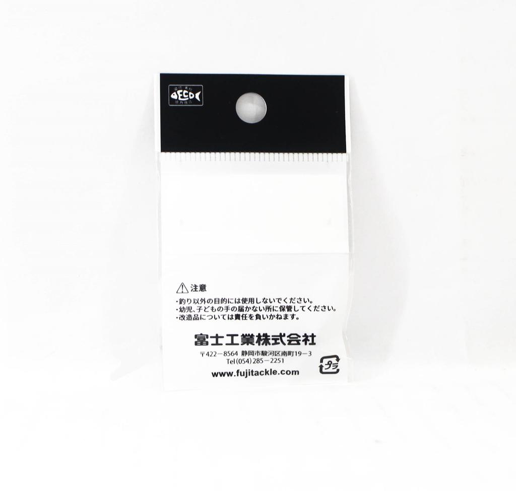 Fuji PLGST Size 4.5-1.6 Rod Top Guide Stainless Frame SIC X 1 (4561)