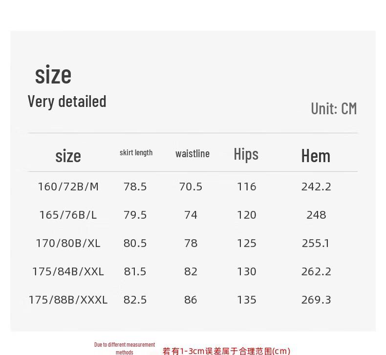 Sancai Plus Size A-Line High-Waist Skirt