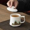 New one-person drinking tea cup, household Chinese tea separation office cup, ceramic teacup with lid for personal use
