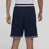 Nike Dri-Fit DNA Logo Print Stripe Drawstring Shorts Men Shorts Obsidian DH7161-410