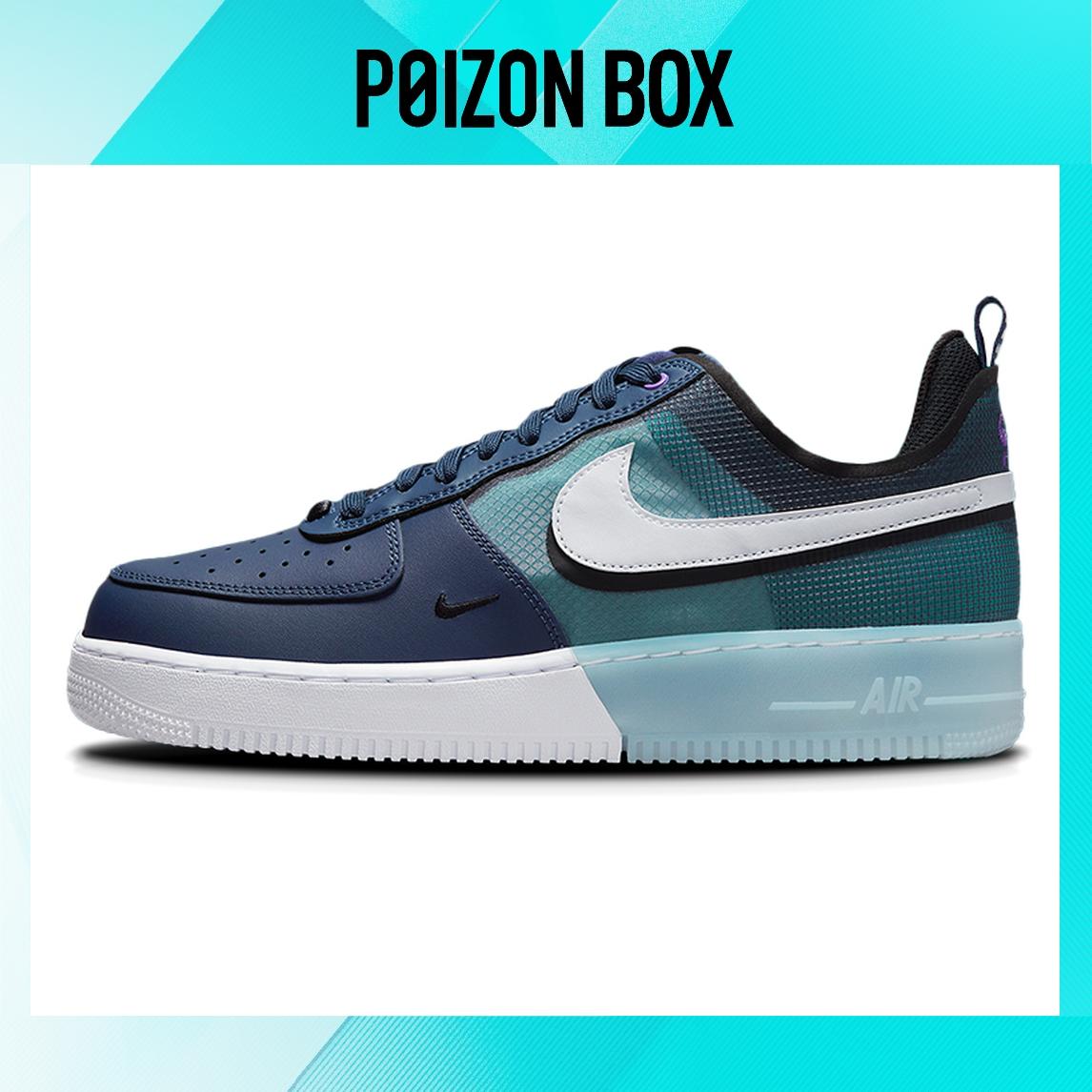 

кроссовки Male Nike Air Force 1 Low Skate shoes DM0573-400