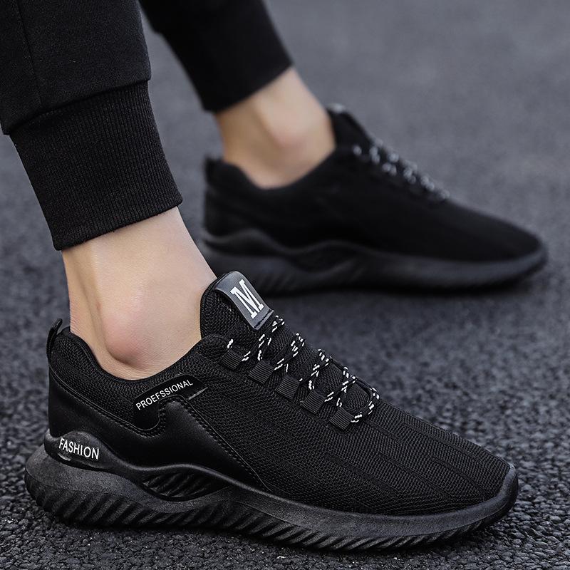 

Весна 2025 года, новые мужские спортивные кроссовки, студенческие кроссовки из тканой сетки с дышащими свойствами, мужская легкая повседневная обувь 44 чёрный