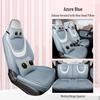 2023 Wuling Bingo Cute Cartoon Car Seat Covers for Women - Winter & All-Season Full Surround Cushion.