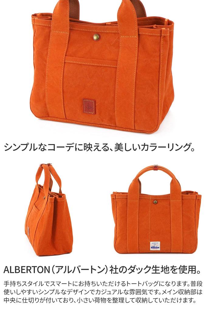 Tote Bag Genuine Leather Baggies Annex 18oz Army Duck Bio Small Mustard [Baggy Port] Women's BP-LGRN4020-MU