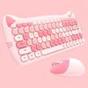 Adorable Kitty Cat Wireless Keyboard and Mouse Set with Pink Sakura Design and Cute Cat Ears - Perfect Silent Gift Box for Girls
