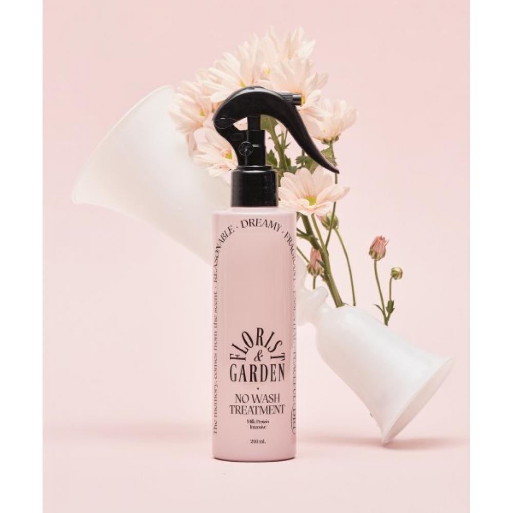 Odid [set Of 2] Milk Protein Intensive No Wash Ampoule Treatment 4 Types 200ml+200ml