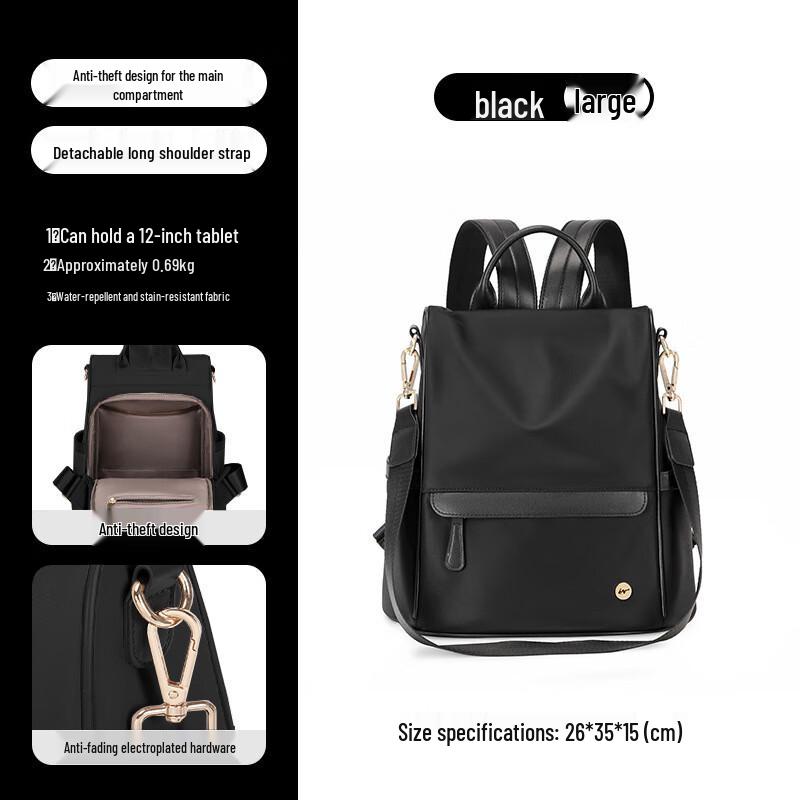 Li Shen Women s Multifunctional Travel Backpack Large