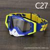 Goggles Motorcycle Off-road Goggles Outdoor Riding Windproof Sand Goggles Riding Glasses