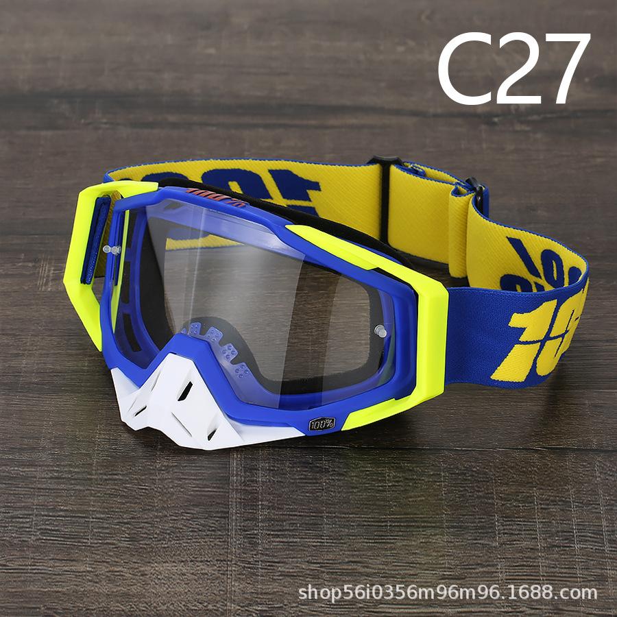 Goggles Motorcycle off-road goggles Outdoor riding Windproof sand goggles Riding glasses