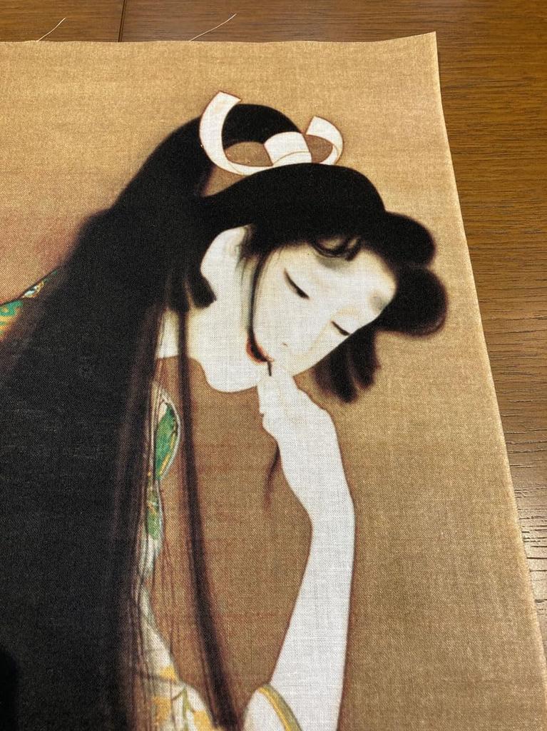 Kokintozai Tenugui Uemura Shoen Flame