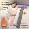 Long Hot Water Bottle with Removable and Washable Imitation Down Filling - Unisex Bed and Belly Warmer.