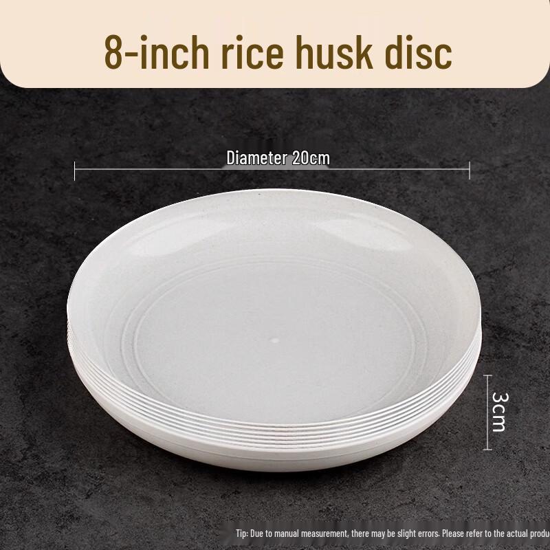 Miaojiayi Rice Husk Disposable Tableware