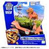 Takara Tomy Paw Patrol Basic Vehicle Liberty Jet Rescue Bike