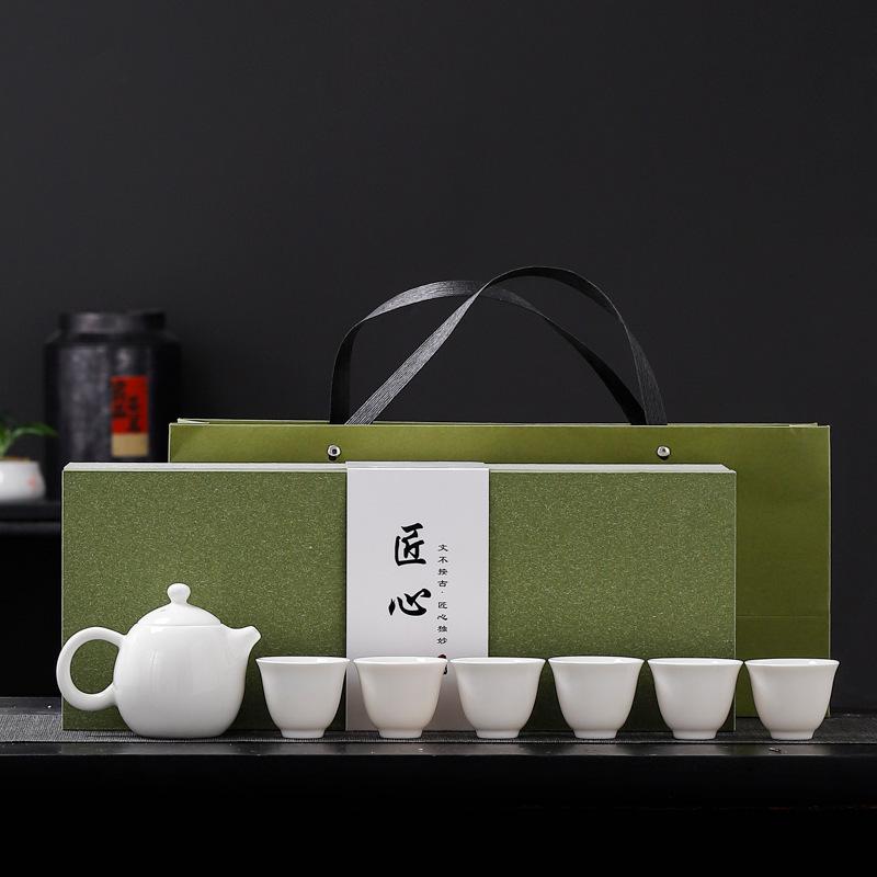 Merchandise Kung Fu Tea Set Suet Jade White Porcelain Bubble Tea High-end Light Luxury Company Gift Companion Gift Printing