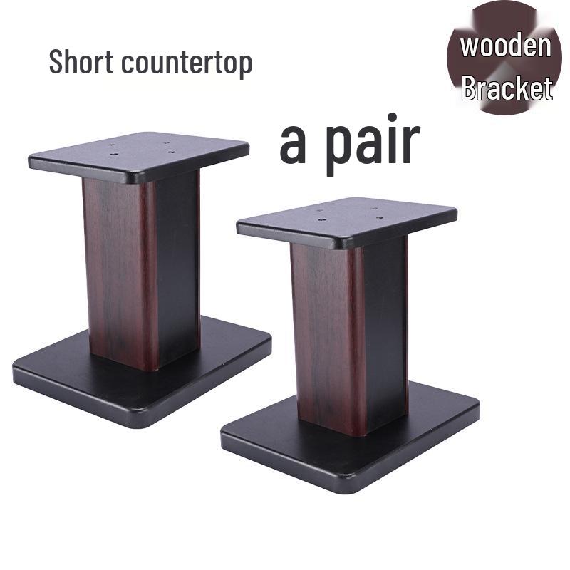 10" & 12" Solid Wood Surround Speaker Floor Stands - HIFI Rack Base