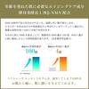 Mytreya Essence Serum Serum nanoPDS NMN Exosome Pores Fine Wrinkles Aging Care Whitening Moisturizing 100ml