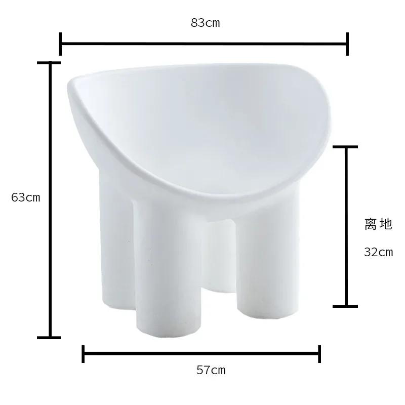 Nordic Single Leisure Stool - Simple Creative Design, Elephant Style, Suitable for Home Living Room & Outdoor, Dropshipping