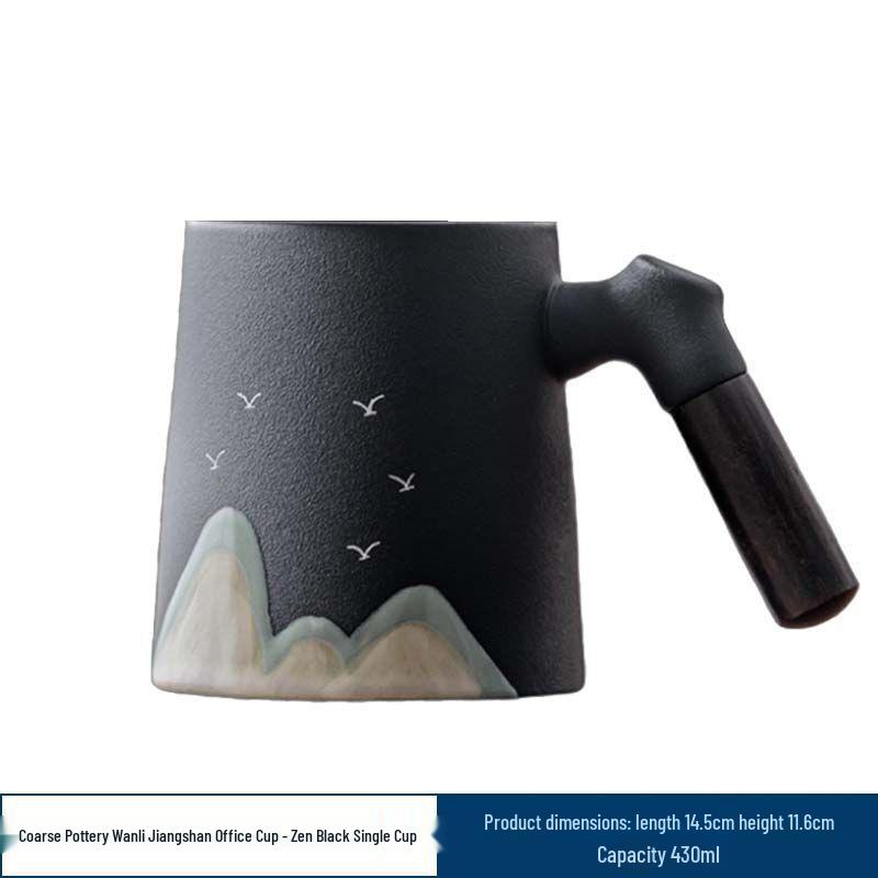 Керамическая кружка в национальном стиле с крышкой: Офисная кружка для кофе/чая с фильтром и отделением для воды. Default Option