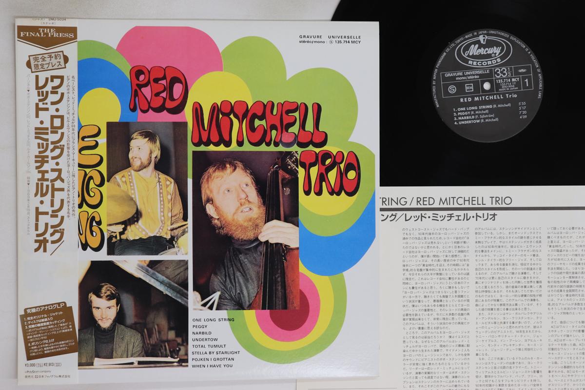 

LP Record RED MITCHELL - One Long String DMJ5034 MERCURY 1992 Japan Obi Jazz Used