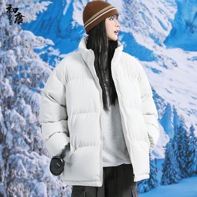 Unisex Stand Collar Thickened Puffer Jacket