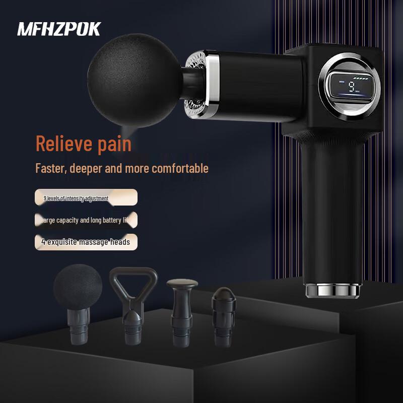 

Morfeis Fascia Massage Gun