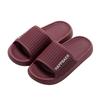 Women's Summer Breathable Non-slip Slippers - Step-on-Cloud Comfort for Home & Bathroom