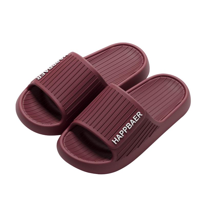 

Women’s Summer Non-Slip Quiet Bathroom Slippers - Soft Poop-Like Design, EVA Material, Couple Style. 40-41