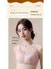 Lace Bandeau Breathable Thin Adjustable Large Cup Bra CD
