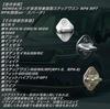 Universal Door Striker Cover, Noise Prevention, Quiet, Air Conditioning Efficiency,