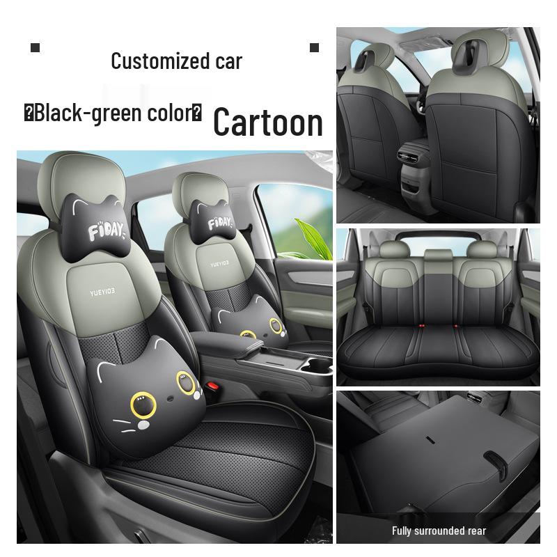 Bestune Yueyi 03 Full Leather Car Seat Cushion, All-Season, Universal Fit with Breathable Design