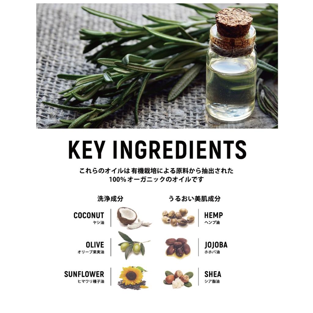 The Perfect Anchor Pure Castile Soap Plus 502ml Unscented Mild Face Wash Cleansing Body Soap Hand Soap