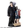 Petit Rama DX Jujutsu Kaisen Completed Figure - Kaigyoku/Gamaori-