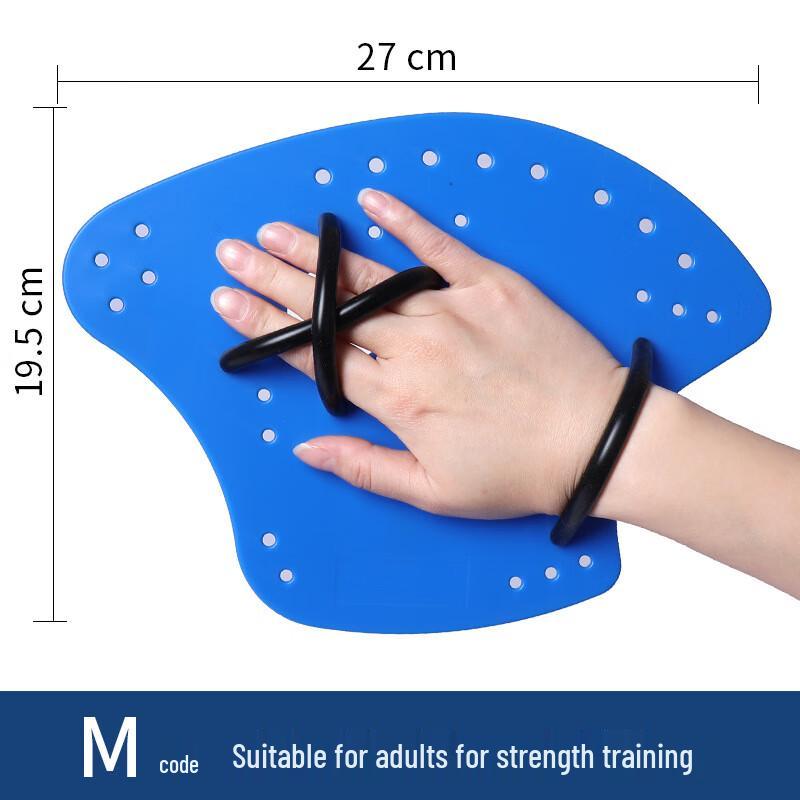 WEZHO Swimming Training Hand Paddles