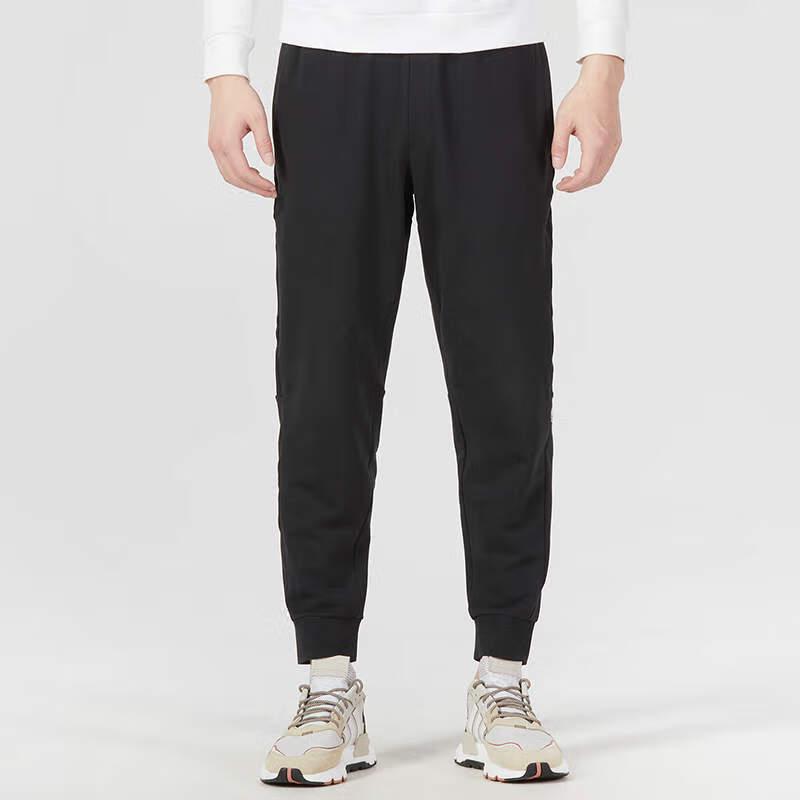 adidas Men's IA8181 Knitted Cropped Pants