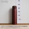 Tiger Thermos (TIGER) 500ml Sahara Mug Stainless Steel Water Bottle, One-Touch Operated, Lightweight, Red Ochre, MCX-A502RO