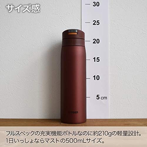 Tiger Thermos (TIGER) 500ml Sahara Mug Stainless Steel Water Bottle, One-Touch Operated, Lightweight, Red Ochre, MCX-A502RO