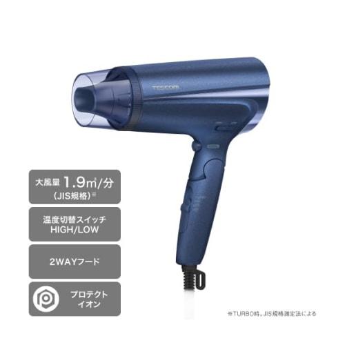 Tescom Hair Dryer Protect Ion Folding Small Lightweight Cold/Hot Air Easy Plug Navy TD465A-A