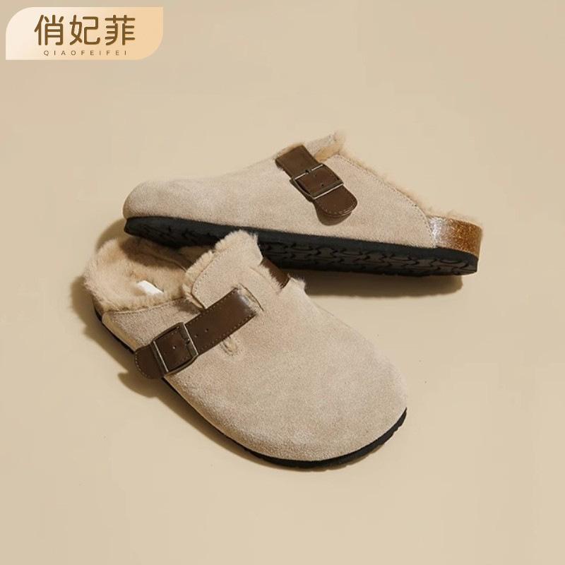 

Flat bottom matte bag head half drag women s one foot pedal autumn and winter velvet shoes casual style drag women s shoes 35 темно-коричневого кольору