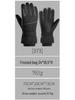 Women's Winter Touchscreen Waterproof Fleece-Lined Cycling Gloves