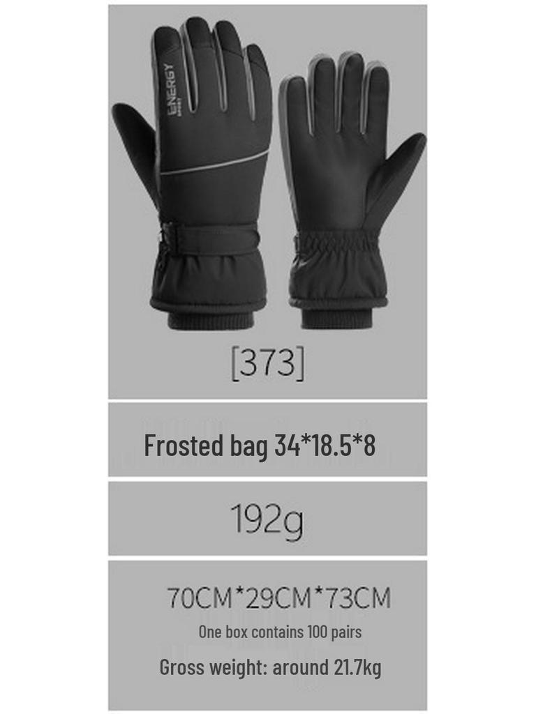 Women's Winter Touchscreen Waterproof Fleece-Lined Cycling Gloves