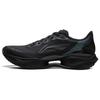 Li Ning Super Light 23 Low Top Casual Running Shoes Men's Black ARBW017-4